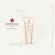 ขนาดพกพา COCORO COOL COLLAGEN 5 ML. ลดรอยแตกสีขาว แตกลึก ยกกระชับผิวเหี่ยว ย่นยับ