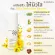 Aminta Yellow Flower Serum