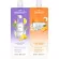 Baby Bright Obuster Serum Cream 6G+6G Y2020