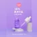 [1 Get 1] Cathy Doll Fifty Emperi Ample 30ml Dall
