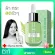 Byi Serum lotus !! BUA Serum freckles serum 30ml. Clear face serum, freckles, wrinkles, tightening face