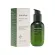 INNISFREE เซรั่มเมล็ดชาเขียว 80ml