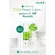 Smooth E Cica Repair Cream 35 g. Skin serum cream Relieve inflammation of the skin Reduce redness from acne Restoring the skin to be soft, moist for sensitive skin.