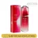 Shiseido Allimoon Power Infinite Constitution 75ml/100ml/120ml