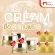 MERZA Day & Night Cream Lift and Firm Anti-Melasma ครีมหน้าเด็ก MVmall