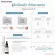 ha densimatrix 30ml. + melan tran3x daily depigmenting gel cream