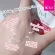 KA BABY WHITE SERUM SHOT เค.เอ. เบบี้ไวท์ เซรั่มชอท 8มล.