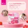 KA BABY WHITE SERUM SHOT เค.เอ. เบบี้ไวท์ เซรั่มชอท 8มล.