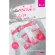 KA BABY WHITE SERUM SHOT เค.เอ. เบบี้ไวท์ เซรั่มชอท 8มล.