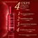 Vorda Red Therapie Serum วอด้า เซรั่ม [30 ml./ขวด] [1 ขวด] เซรั่มดิว อริสรา ฝ้า กระ ริ้วรอย เซรั่มจักรพรรดิ