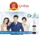 แบ่งขายเอสเซ้นส์น้ำนม DR. JILL G5 ESSENCE