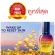 Divide for sale of L'Occitane Immortelle Overnight Reset Oil-in-Serum.