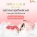 MVmall GIWA GOLD Detoxify สบู่ทำความสะอาดผิวหน้า