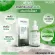 [Free delivery. Fast delivery] Lur Skin Cica Booster Serum 30ml 1 get 1 free. Centella asiatica, reduce acne, reduce acne.