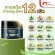 Sukaya Happy Herbal Balm Formula 100% natural extract, 30 grams, 4 bottles with free MVMALL.