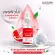 Free delivery, ready to deliver Lur Skin Pomegranate Intense Serum 30 ml 1, 1 free, Less, Tubtim serum, reduce wrinkles, dark spots, bright face