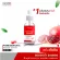 Free delivery, ready to deliver Lur Skin Pomegranate Intense Serum 30 ml Less, Tubtim Serum, reduce wrinkles, dark spots, bright face