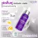 Free delivery Lur Skin Retinol Night Serum 30G.1 Free 1 Facial Serum Reduce wrinkles For the skin to look tight, not dry