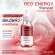 Free delivery. Lur Skin Astaxanthin Stemcell Serum Anti-Anging Red Energy 30ml 1 Get 1 Serum Reduce wrinkles.