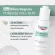 Eucerin Poreless Solution Pore Minimizer Serum 30 ml.ยูเซอริน พอร์เลสโซลูชั่น พอร์มินิไมเซอร์ซีรั่ม 30 มล