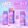 OTG OTG Serum Hyaya 12ml. Select the inner formula.