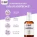 Yanhee Serum 1 Sunscreen 1 get 1 set. Rehabilitation and prevention. Restore the face Sunscreen and nourishing cream, freckles, black spots, concentrated formula, expert formula