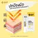 Yanhee Serum 1 Sunscreen 1 get 1 set. Rehabilitation and prevention. Restore the face Sunscreen and nourishing cream, freckles, black spots, concentrated formula, expert formula