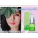 VGEN COLLAGEN SERUM วีเจนคอลลาเจนเซรัม 15มลใช้นาน2เดือนจำนวน 3 ขวด