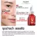 Vichy Liftactiv B3 Serum The Master of Dark Spots Serum 30 ml. - Wichi Lift Active Specialist BTRER BTORIM DAGA SPTORON and 1 bottle