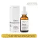 THE ORDINARY 100% Organic Cold-Pressed Rose Hip Seed Oil 30ml