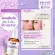 Yanhee is complete at Yanhee. Nourish, deeply nourishing, freckles, freckles, dark spots, urgent, special set, all steps, concentrated nourishing, see results, quickly treat freckles