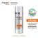 AquaPlus Private Enriched Serum 30 ml. เซรั่มบำรุงผิวเข้มข้น ลดเลือนริ้วรอยลึก ฟื้นฟูผิวเนียนกระชับ ผิวแลดูอ่อนเยาว์