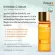 Aquaplus enriched-C Serum 15 ml. & Bright-up Daily Moisturizer 30 ml. 14% concentrated Vitamin C serum and skin nourishing moisturizer.