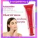 Concentrated serum Serum Serum Serum Haiyaron Collagen Collagen, Asta Sonta Sandin, Red Seaweed, Serum wrinkles, Astaxanthin