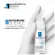 LA ROCHE-POSAY Toleriane Dermallergo Fluid 40 ml. - ลา โรช-โพเซย์ โทเลเรียน เดอร์มาเลอร์โก ฟลูอิดบำรุงผิวเนื้อบางเบา 40 มล.