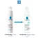 La Roche-Posay Toleriane Dermallergo Fluid 40 ml. Fluid, light skin, 40 ml.