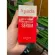 1 แถม 1 ส่งฟรี !!! เซรั่ม ไฮยาดา เซรั่มลดสิว *หมดอายุ 06/02/23* Hyada GO-VC Vitamin Hyaluronic Acid Serum เซรั่มไฮยา บำรุงผิวหน้า