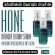 หนุ่มกรรชัย lyo ชุดคุ้ม 3ขวด ส่งฟรี HONE INTENSIVE BOTANY SERUM 30 ml. โฮน อินเทนซีฟ เซรั่ม ลดริ้วรอย เพิ่มความชุ่มชื้น ผิวขาว หน้าเด้ง หน้าเด็ก