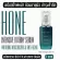 HONE SERUM lyo ส่งฟรี โฮนเซรั่ม ฝ้ากระ จุดด่างดำ สิวอักเสบ สิวฮอร์โมน เซรั่มบำรุงผิวหน้า สูตรเกาหลี by.หนุ่มกรรชัย