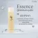 Miracle Fluid Treatment Essence Giffarine, water slap, clear face, dry skin, dry water, Miracle Fluid Treatment Essence Giffarine.