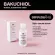 OMIJAR SERUM serum serum, serum O Mi Jar 10 Free 10 by Pichlook from Korea, acne, freckles, white face, wholesale price, agent price
