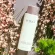 Juvina Pure Cleansing