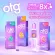 OTG OTG Serum Hyaya Sika 12 ml. Pack 3 Select the inner formula.