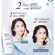 Eve's Cleansing 200ml+Facial Clear 50ml Clean the face Gentle formula for people with acne, sensitive skin