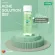 Pack 2 Smooth E BABYFACE Acne Clear Whitening Toner 150 ml. 4 in 1 toner. Specific formula for acne people, reducing acne, radiant skin, controlling oiliness.