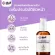Yan Ho, a pair, fighting for serum, 2 membrane 1, fighting the face, clear face from Yanhee, takes care of the face, radiant, blemishes, focusing on reducing freckles, dark spots. Take care of blemishes from experts directly.