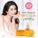 [1 Get 1] Cathy Doll White Tample C, Steam Serum 30ml Poo Priya