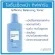 โลชั่นเช็ดหน้า กิฟฟารีน Balancing Toner Giffarine โทนเนอร์กิฟฟารีน ทำความสะอาดผิวหลังล้างหน้า ของแท้ 100% 100 มล.