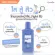โลชั่นเช็ดหน้า กิฟฟารีน Balancing Toner Giffarine โทนเนอร์กิฟฟารีน ทำความสะอาดผิวหลังล้างหน้า ของแท้ 100% 100 มล.