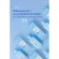 โลชั่นเช็ดหน้า กิฟฟารีน Balancing Toner Giffarine โทนเนอร์กิฟฟารีน ทำความสะอาดผิวหลังล้างหน้า ของแท้ 100% 100 มล.